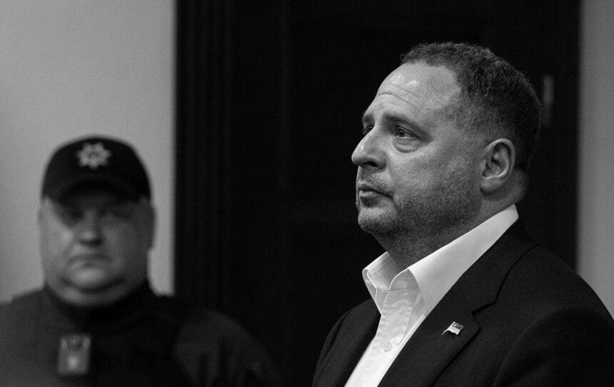 Підозра Єрмаку: що говорять на Банковій, у Верховній Раді та західних посольствах