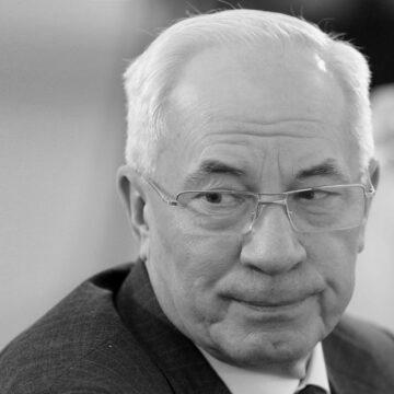 В Україні запускають конфіскацію активів експрем'єра Азарова В Україні запускають конфіскацію активів експрем’єра Азарова