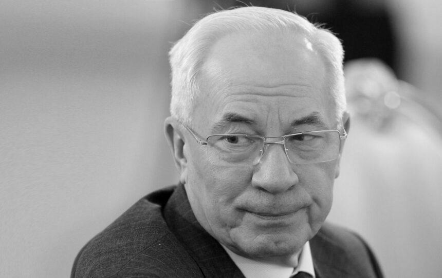 В Україні запускають конфіскацію активів експрем’єра Азарова