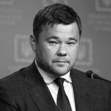 Зеленський ввів санкції проти екс-глави ОП Богдана Зеленський ввів санкції проти екс-глави ОП Богдана