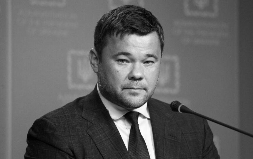 Зеленський ввів санкції проти екс-глави ОП Богдана
