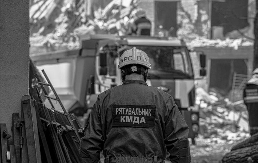 Під ударом Київ, Черкаси та Полтавщина: що відомо про атаку РФ Під ударом Київ, Черкаси та Полтавщина: що відомо про атаку РФ