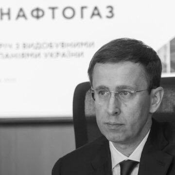 Україна втрачає газ через удари РФ, потрібно імпортувати, - голова "Нафтогазу" Україна втрачає газ через удари РФ, потрібно імпортувати, – голова “Нафтогазу”