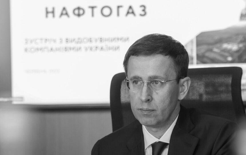 Україна втрачає газ через удари РФ, потрібно імпортувати, – голова “Нафтогазу”