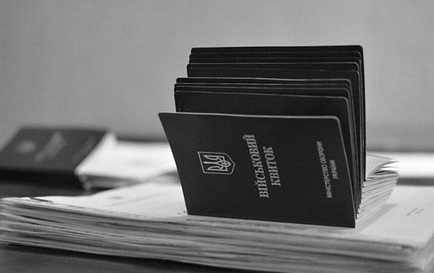 У вбиральні ТЦК в Тернополі знайшли мертвим чоловіка: поліція підозрює самогубство