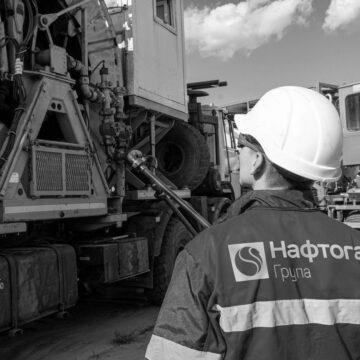 Росія за добу атакувала п’ять об’єктів “Нафтогазу”