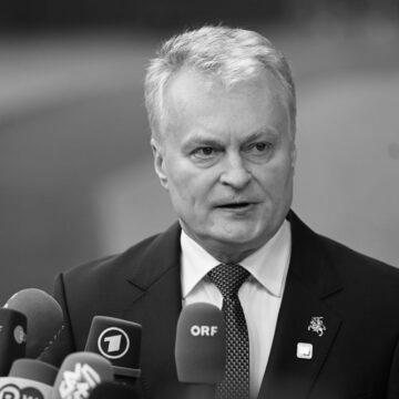 До операції в Ормузькій протоці долучиться ще одна країна НАТО До операції в Ормузькій протоці долучиться ще одна країна НАТО