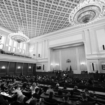 У парламенті Болгарії хочуть розірвати 10-річну безпекову угоду з Україною У парламенті Болгарії хочуть розірвати 10-річну безпекову угоду з Україною