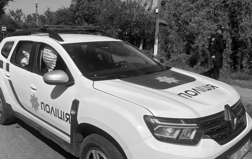 На Чернігівщині дрон РФ атакував авто патрульних: поранено трьох поліцейських На Чернігівщині дрон РФ атакував авто патрульних: поранено трьох поліцейських
