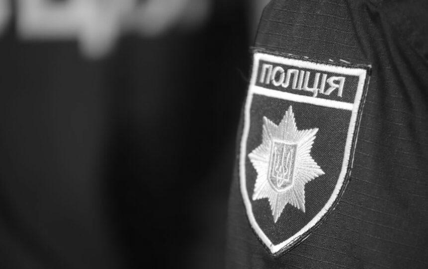 До трьох обласних управлінь Нацполіції прийшли з обшуками До трьох обласних управлінь Нацполіції прийшли з обшуками