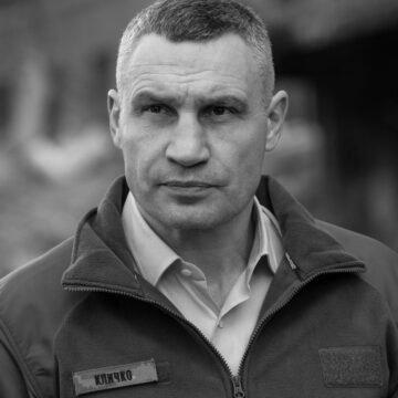 Кличко прокоментував атаку на Київ та пообіцяв допомогу постраждалим Кличко прокоментував атаку на Київ та пообіцяв допомогу постраждалим
