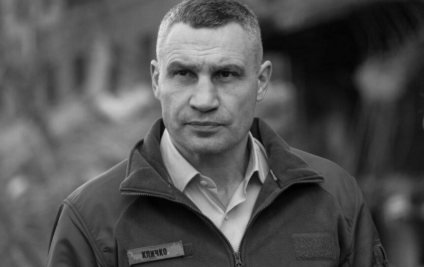 Кличко прокоментував атаку на Київ та пообіцяв допомогу постраждалим Кличко прокоментував атаку на Київ та пообіцяв допомогу постраждалим