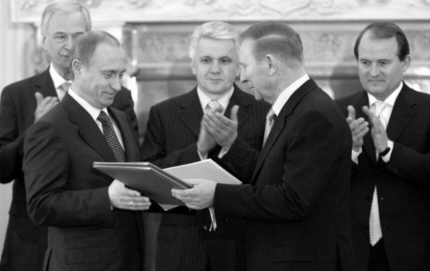 Відзначені Росією. Хто з українських політиків досі має нагороди від Кремля Відзначені Росією. Хто з українських політиків досі має нагороди від Кремля