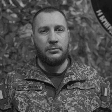 Зеленський змінив заступника командувача Нацгвардії Зеленський змінив заступника командувача Нацгвардії