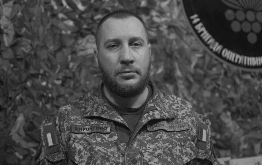 Зеленський змінив заступника командувача Нацгвардії