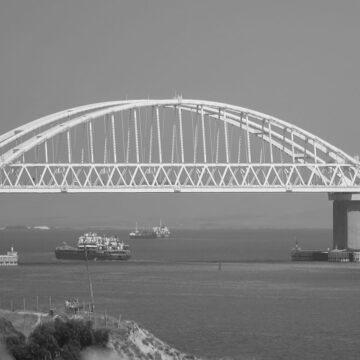 Україна послаблює ППО Криму навіть у пріоритетних для РФ місцях, - британська розвідка Україна послаблює ППО Криму навіть у пріоритетних для РФ місцях, – британська розвідка