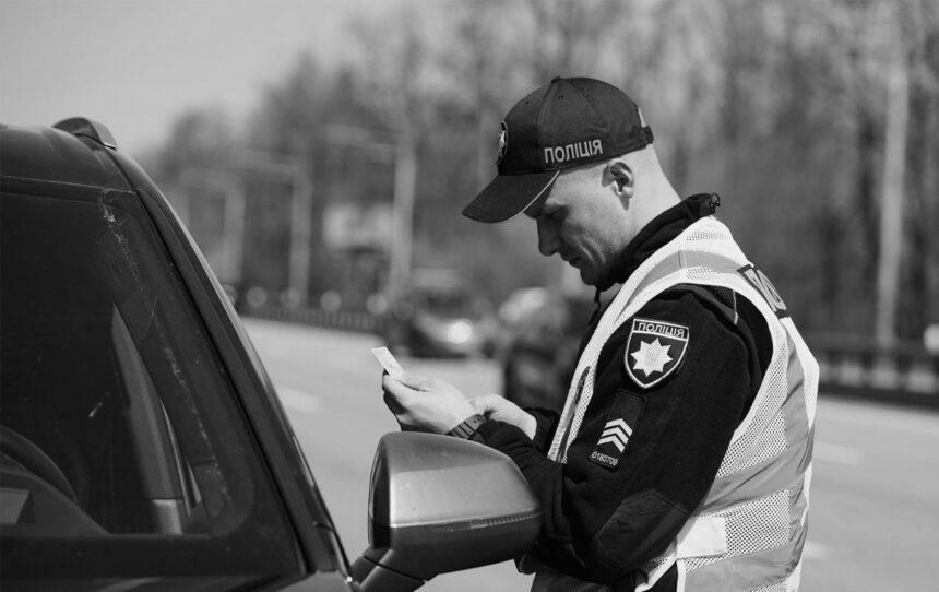 Водіям готують жорсткі штрафи за порушення ПДР і перевищення швидкості Водіям готують жорсткі штрафи за порушення ПДР і перевищення швидкості