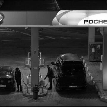 Дефіцит пального дістався Москви, на заправках вводять жорсткі ліміти Дефіцит пального дістався Москви, на заправках вводять жорсткі ліміти