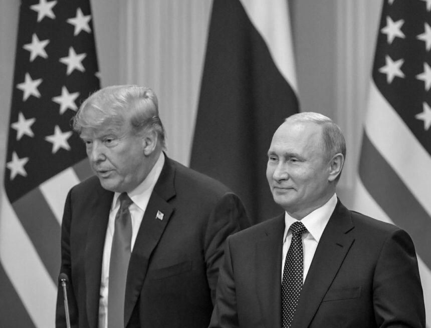 Трамп поговорив з Путіним, відправить посланців у Москву: що каже Кремль про дзвінок Трамп поговорив з Путіним, відправить посланців у Москву: що каже Кремль про дзвінок