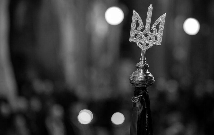 Не тільки Мельник. Кого ще з історичних діячів перепоховають на військовому кладовищі Не тільки Мельник. Кого ще з історичних діячів перепоховають на військовому кладовищі