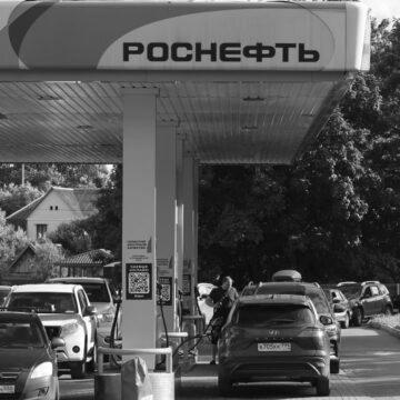 Виробництво бензину в Росії покриває лише 65% попиту після ударів ЗСУ, - Reuters Виробництво бензину в Росії покриває лише 65% попиту після ударів ЗСУ, – Reuters