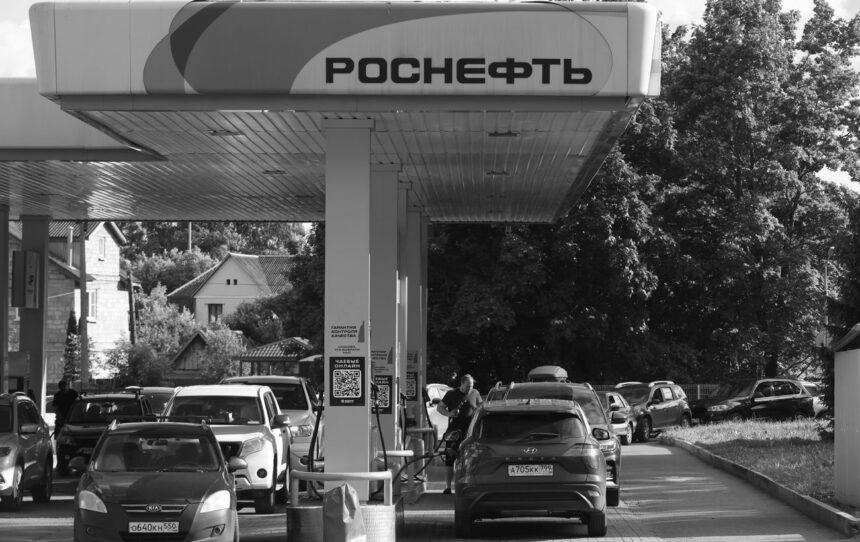 Виробництво бензину в Росії покриває лише 65% попиту після ударів ЗСУ, - Reuters Виробництво бензину в Росії покриває лише 65% попиту після ударів ЗСУ, – Reuters