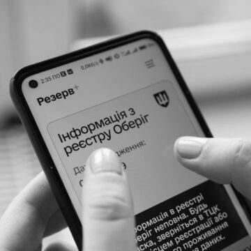 До ТЦК можна не йти, але лише до 31 липня: що треба зробити юнакам 2009 року