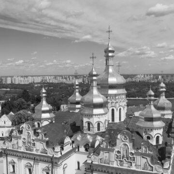 Уряд визначив місце для Національного пантеону Уряд визначив місце для Національного пантеону