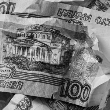 Росія приховано друкує рублі, щоб і далі фінансувати війну, - розвідка Росія приховано друкує рублі, щоб і далі фінансувати війну, – розвідка