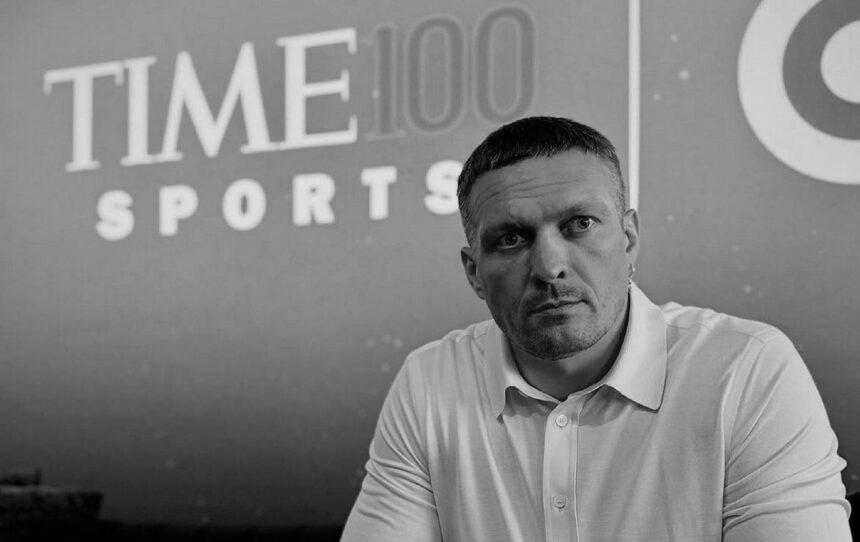 Усик офіційно сказав, чи піде в президенти України Усик офіційно сказав, чи піде в президенти України