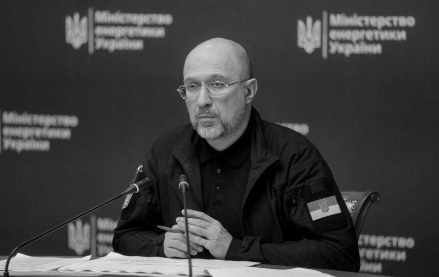 Україна накопичила газ для базового сценарію проходження зими, - Шмигаль Україна накопичила газ для базового сценарію проходження зими, – Шмигаль