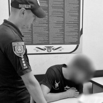 Убивство 15-річної дівчини на Одещині, поліція затримала односельця Убивство 15-річної дівчини на Одещині, поліція затримала односельця