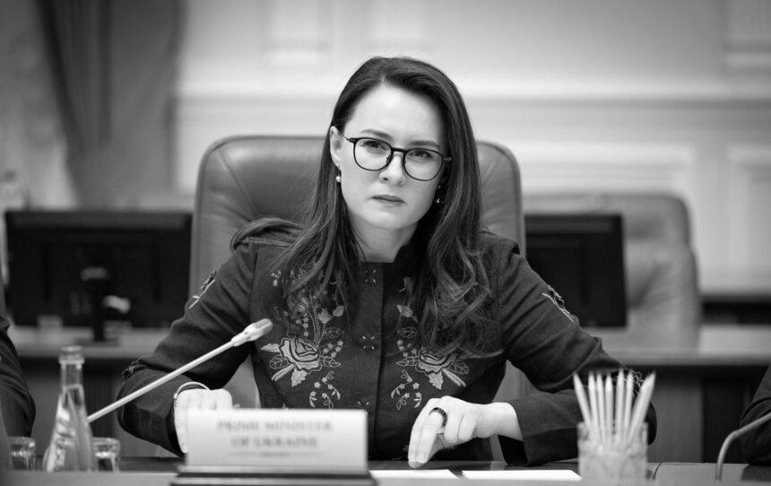 Чому Свириденко досі не очолила "Нафтогаз": експерти назвали головну перешкоду Чому Свириденко досі не очолила “Нафтогаз”: експерти назвали головну перешкоду
