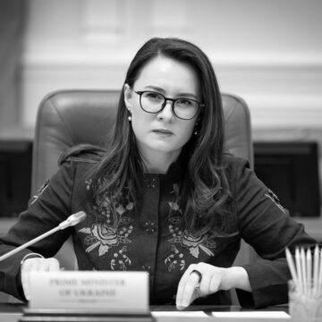 Експрем'єрку Свириденко розглядають на нову посаду, - джерело Експрем’єрку Свириденко розглядають на нову посаду, – джерело