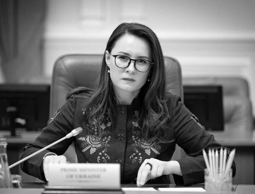 Експрем'єрку Свириденко розглядають на нову посаду, - джерело Експрем’єрку Свириденко розглядають на нову посаду, – джерело