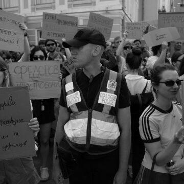 Місяць протестів за Федорова. У центрі Києва проходить чергова хода (відео) Місяць протестів за Федорова. У центрі Києва проходить чергова хода (відео)