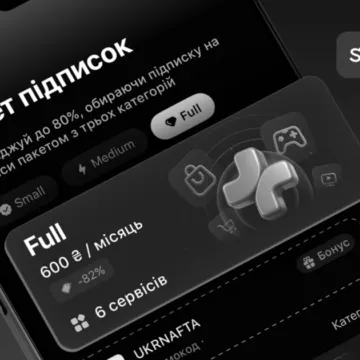 Застосунок Sense SuperApp із пакетами цифрових підписок