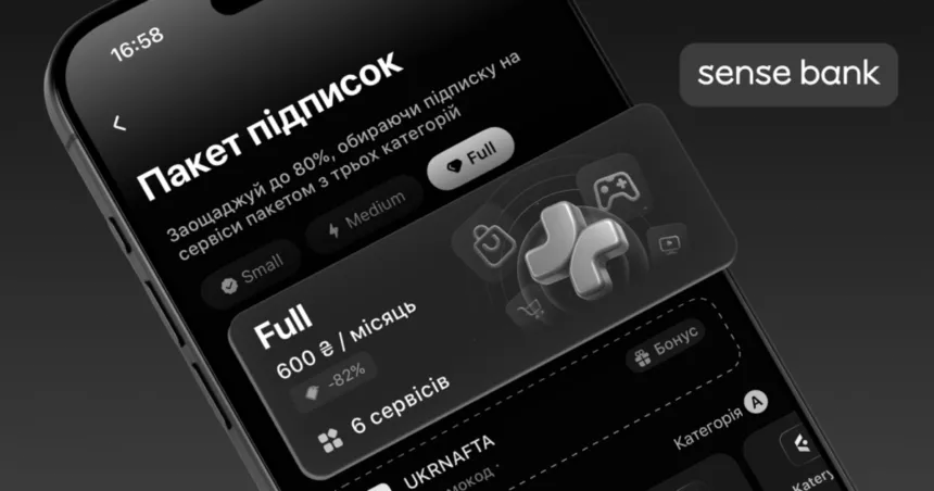 kness-auto-64bd6a4f37f7544f9d Застосунок Sense SuperApp із пакетами цифрових підписок