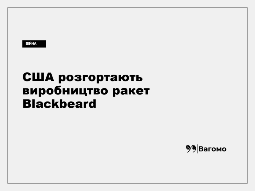 Палубний винищувач F/A-18E/F Super Hornet у польоті