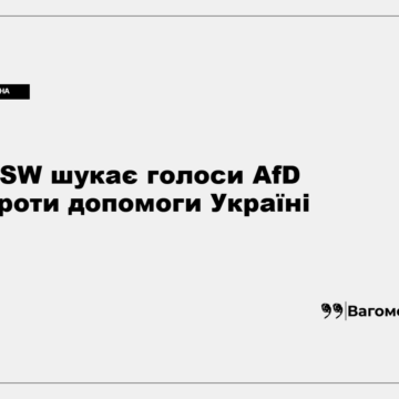 Будівля парламенту землі Саксонія-Ангальт у Німеччині
