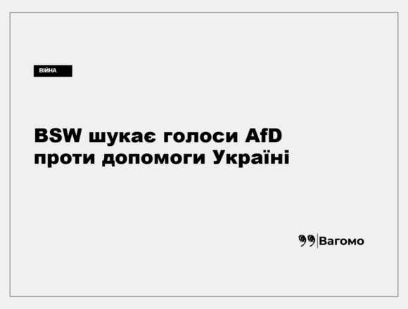 kness-auto-ca94de0d55f9218349 Будівля парламенту землі Саксонія-Ангальт у Німеччині