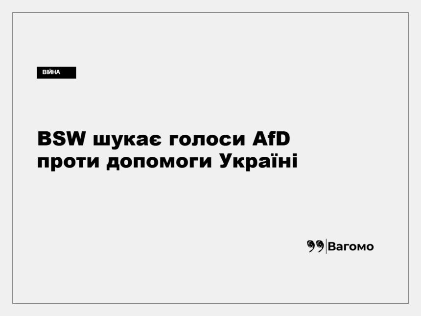kness-auto-ca94de0d55f9218349 Будівля парламенту землі Саксонія-Ангальт у Німеччині