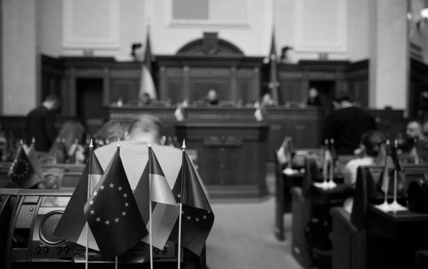 Законопроєкт №14405 посилює ризики для місцевого самоврядування: позиція АМУ Законопроєкт №14405 посилює ризики для місцевого самоврядування: позиція АМУ
