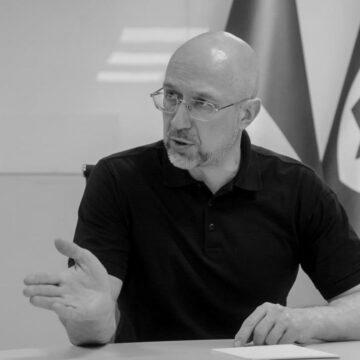 Шмигаль розповів, де ветерани зможуть працевлаштуватися в енергетиці Шмигаль розповів, де ветерани зможуть працевлаштуватися в енергетиці