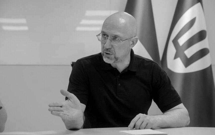 Шмигаль розповів, де ветерани зможуть працевлаштуватися в енергетиці Шмигаль розповів, де ветерани зможуть працевлаштуватися в енергетиці