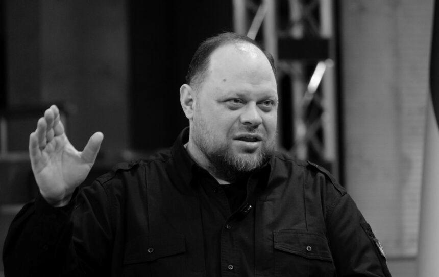 Зеленський присвоїв Стефанчуку високий державний ранг, указ уже підписано