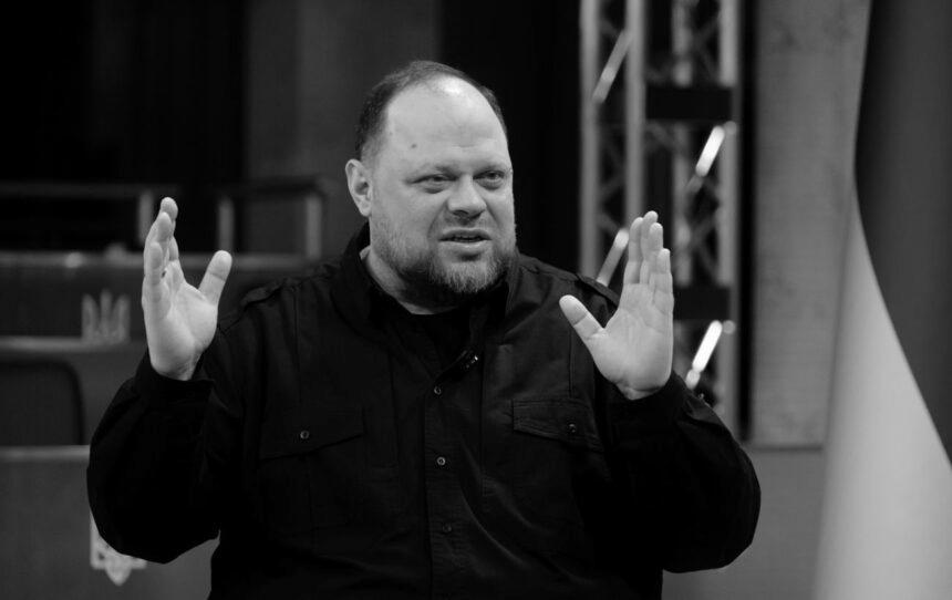 Стефанчук поставив крапку у питанні виборів після заклику Федорова Стефанчук поставив крапку у питанні виборів після заклику Федорова