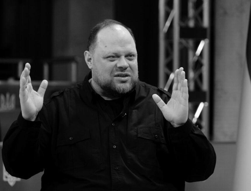 Стефанчук поставив крапку у питанні виборів після заклику Федорова