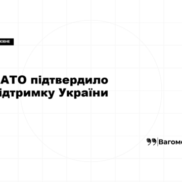 vagomo-holova-viiskovoho-komitetu-nato-zaiavyv-pro-pidtrymku-ukrainy Голова Військового комітету НАТО Джузеппе Каво Драгоне