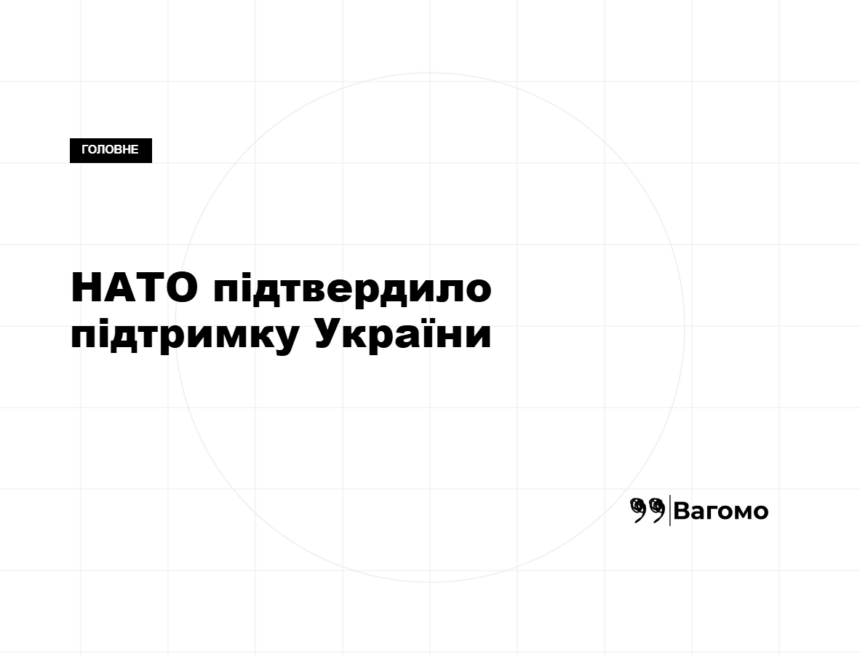 Голова Військового комітету НАТО Джузеппе Каво Драгоне